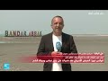 "مجرد مناوشات خفيفة".. هجمات متبادلة بين إيران والولايات المتحدة في مضيق هرمز