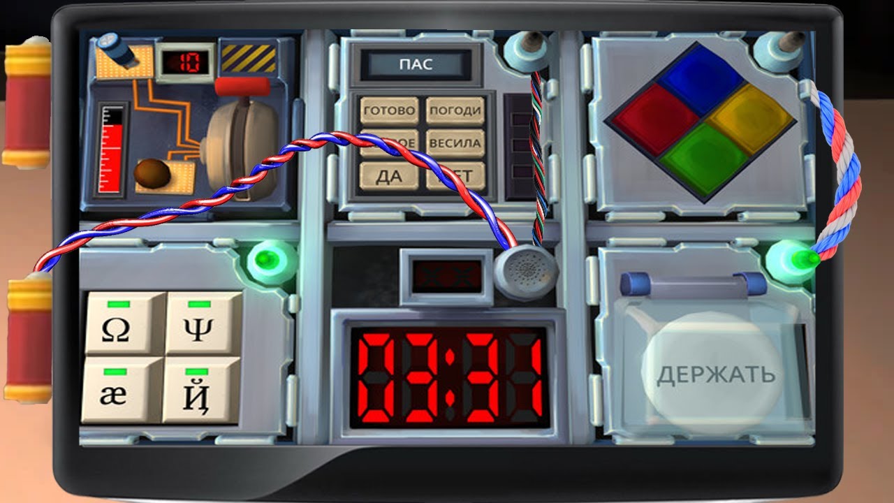 Keep Talking and Nobody Explodes (Co-op with Very Positive). Раздел 7 (Добивочный). Бумерские Будни