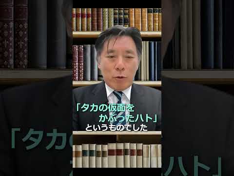【日銀】6月の「主な意見」から、7月利上げがあるかどうかを巡るヒントを探る【政策金利】#shorts