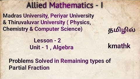 Allied Mathematics I