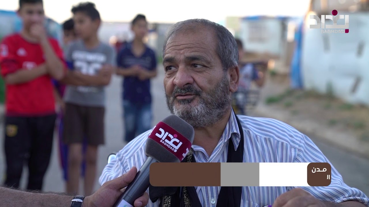 برنامج مدن الخيام | الحلقة 2