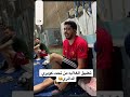 تقليد المعلق علي محمد علي 