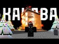 Глубокая Канава