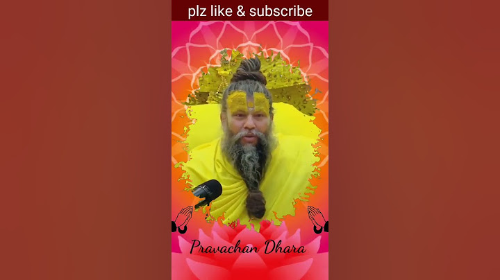 यही कर्म भूमि है,जैसा बोओगे वैसा पाओगे... #shorts #spirituality #trending #viral #radhakrishna #2023