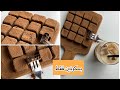 بمكونين اتنين بس هنعمل حلوي الشيكولاته بمكونين حلي سريع قهوة بارده بمكونين اتنين بس هنعمل حلوي الشيكولاته بمكونين حلي سريع قهوة بارده