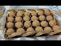 حلويات ام عبدالنور وصفات ام عبد النور 