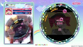 maimai クリアファイル　11種　セット maimai オリジナルグッズプレゼントキャンペーン」開催決定