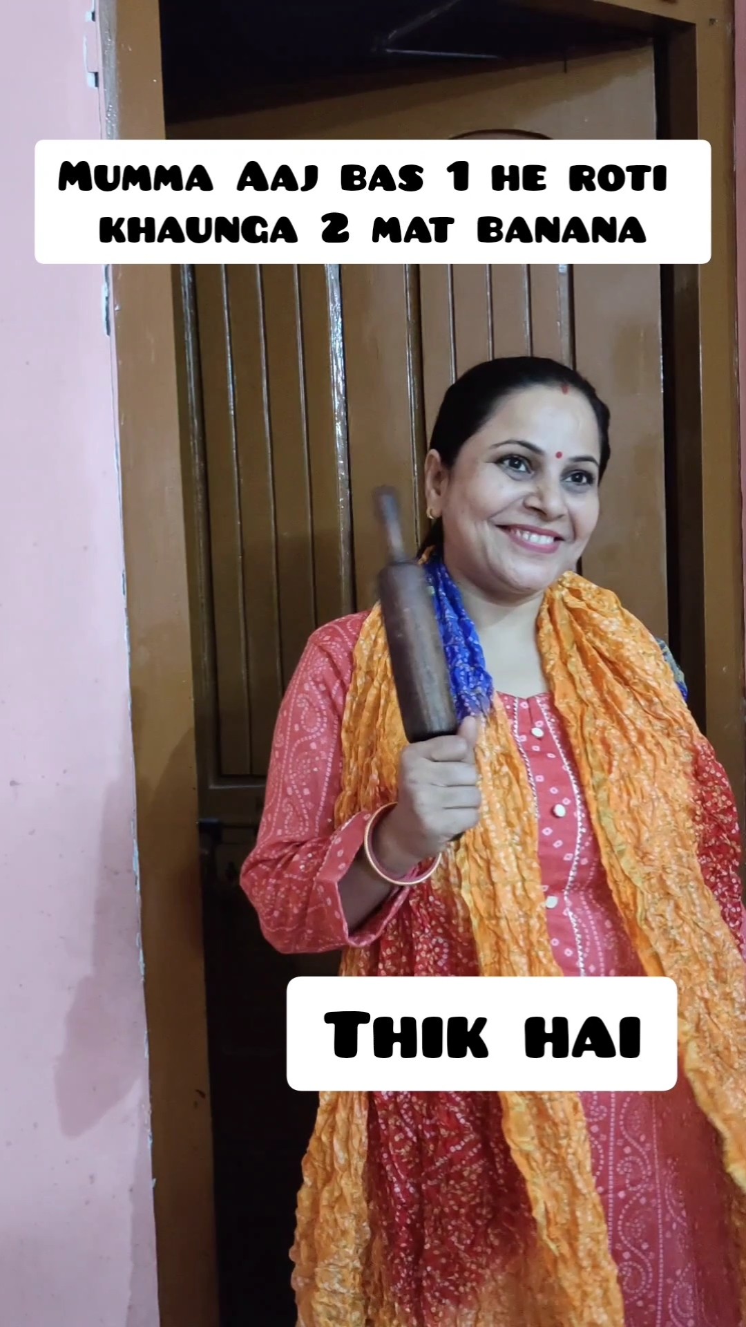 My mother #shorts #trending #views #video #status