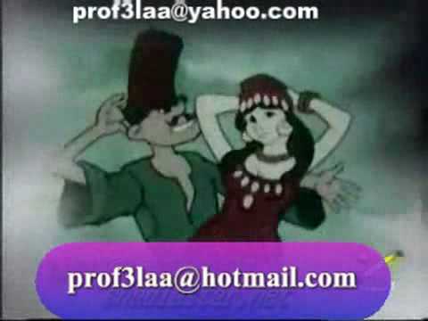 Watch جوز الخيل والعربيه زمن الفن الجميل By Prof3laa Online   VideoSurf Video Search