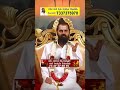 #shivajimaharaj #god #tirupati #ytshorts #dharma #margam #kashi #viral 