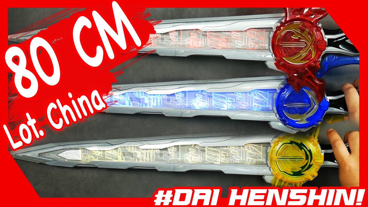 Seiken Sword 80CM Lot.China 】Rekka, Nagare, Ikazuchi Sword 80 CM