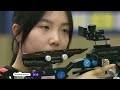 Livestream - 10m Air Rifle Mixed Team - ISSF World Cup Rifle/Pistol/Shotgun Hangzhou, China 2026