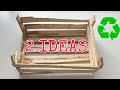 WOODEN BOX INSPIRED ME FOR CREATIVITY | 2 HOME DECOR IDEAS