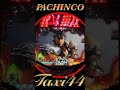 2025.7.7.7❶縦型！PACHINKO 北斗無双【 game】パチンコ