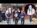 Прощание с Александром Стефановичем