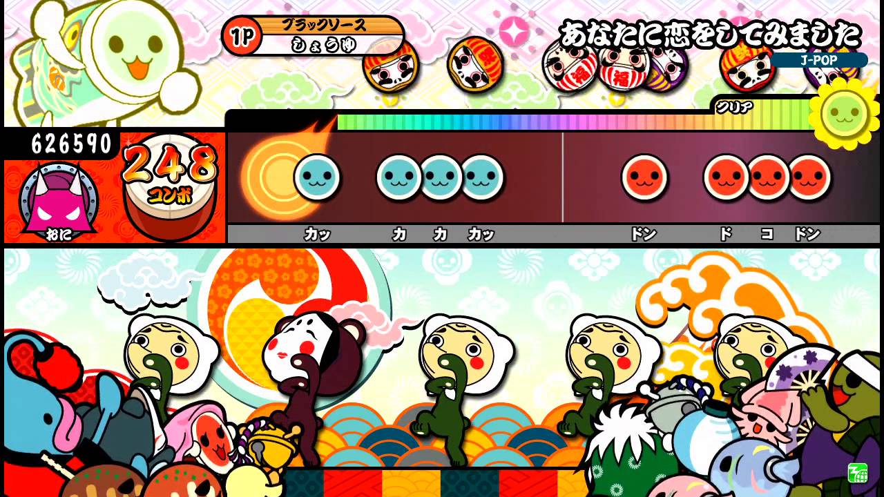 太鼓の達人 ムラサキ】あなたに恋をしてみました全良 - YouTube