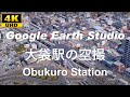 4K UHD 埼玉県 越谷市 大字袋山 東武鉄道 伊勢崎線 大袋駅周辺の空撮アニメーション