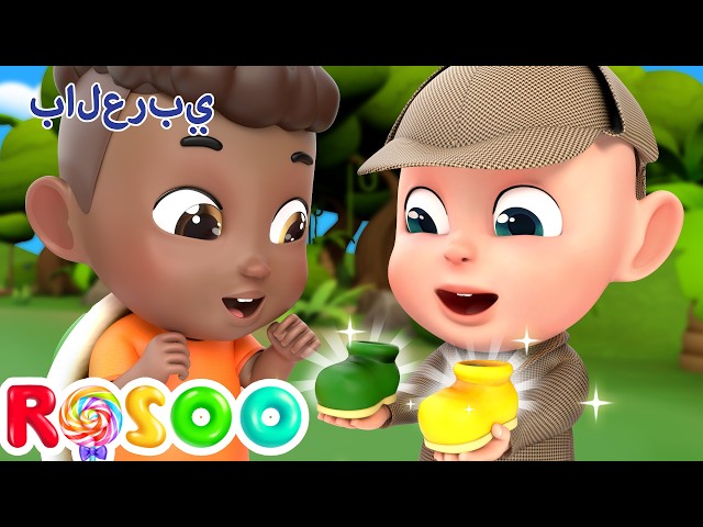 thumbnail img16x9
