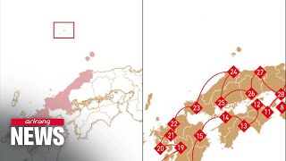 Japan refusing to correct Olympics map claiming S. Korean territory screenshot 2