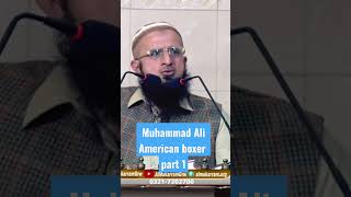 Muhammad Ali American Boxer Part 1