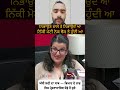 ਨਿਭਾਉਣ ਵਾਲੇ ਤੇ ਨਿਭਾਉਂਦੇ ਆ #motiationalspeech #motivtion #motivtion #videoviral #punjabi #latestnews