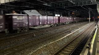 2025.2.20(木)東淀川駅🚉 23:30＊5075レ＊富士【ヨ5075】幡生操＊吹A138・EF210-139