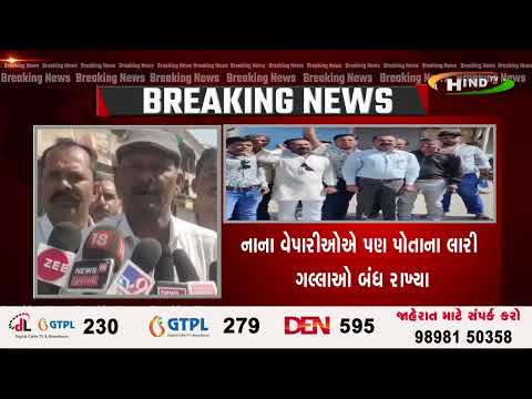પહલગામમાં આતંકી હત્યાકાંડને લઈ શક્તિપીઠ અંબાજીધામ સંપૂર્ણપણે બંધ.