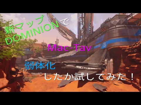 [COD:IW実況]＃5あの武器も本当に弱体化されたのか！？