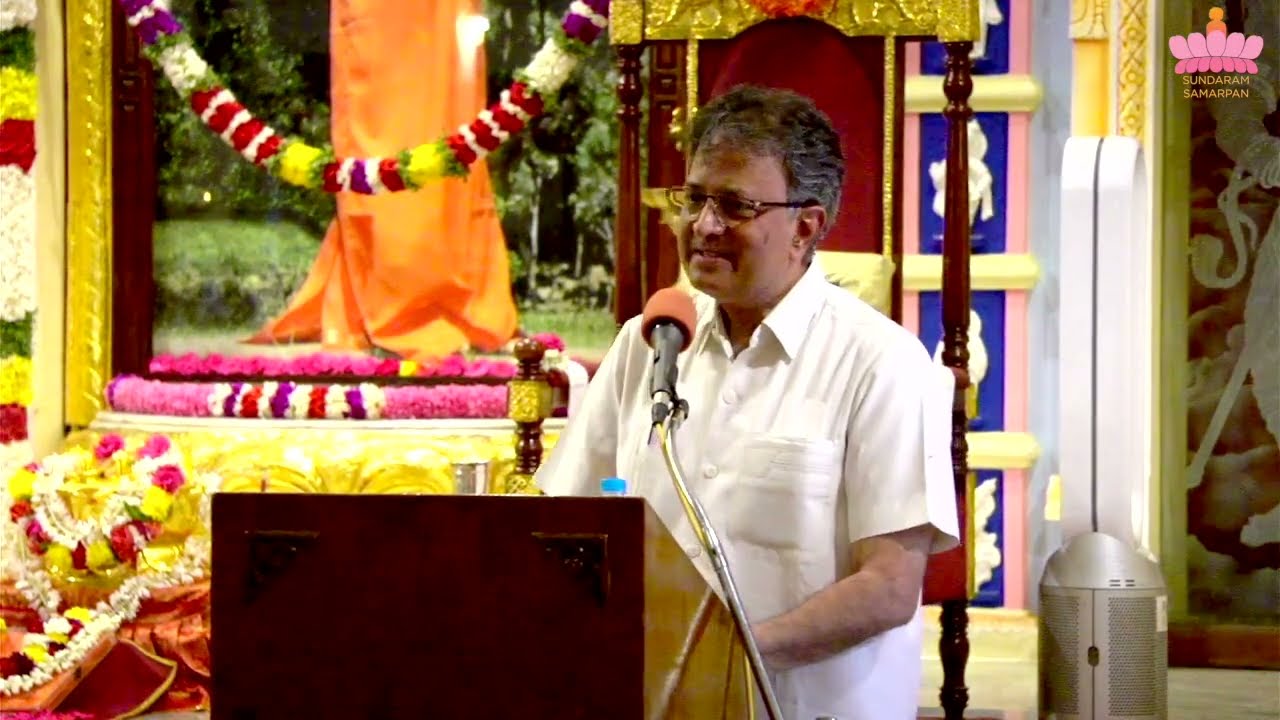 Sundaram Samarpan 18 | Sri Girish Atre | Samarpan | July 2025 | Sundaram | SSSSOTN