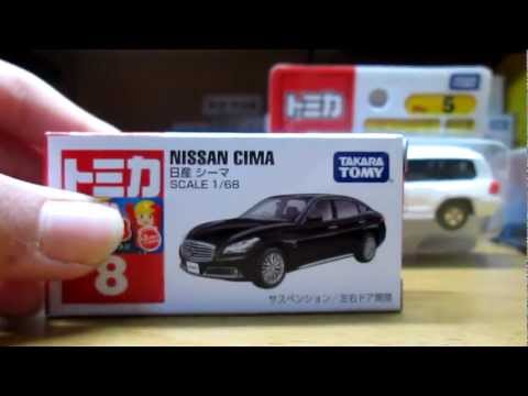 トミカ 日産 シーマ 開封 - YouTube