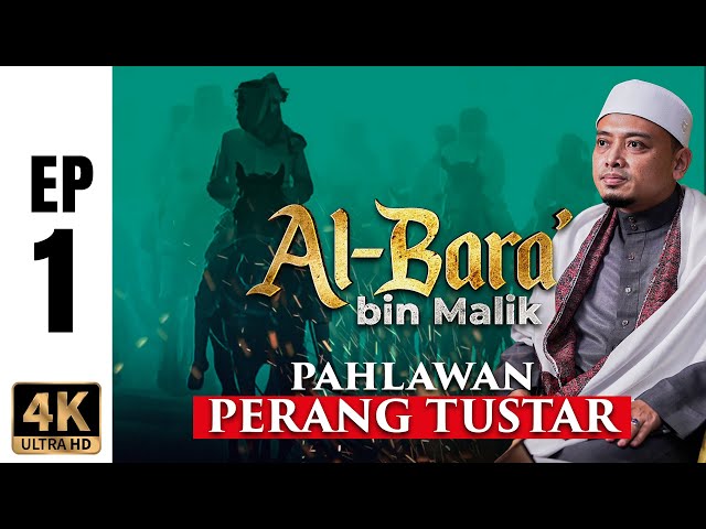 [EP1] Kisah Sahabat, JANGAN Lantik Beliau Panglima Perang..Terlalu BERANI! | Ustaz Wadi Annuar class=