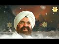बाबा जी का सबसे मधुर गीत Guru Meri Pooja Guru Govind | Guru Ji Ke Bhajan | Rajinder Singh Ji Bhajan Mp3 Song
