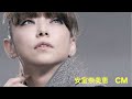 安室奈美恵 CM コーセー オレオドール / 「BRIGHTER DAY」MUSIC VIDEO -short ver.-/ 「SWEET KISSES」MUSIC VIDEO