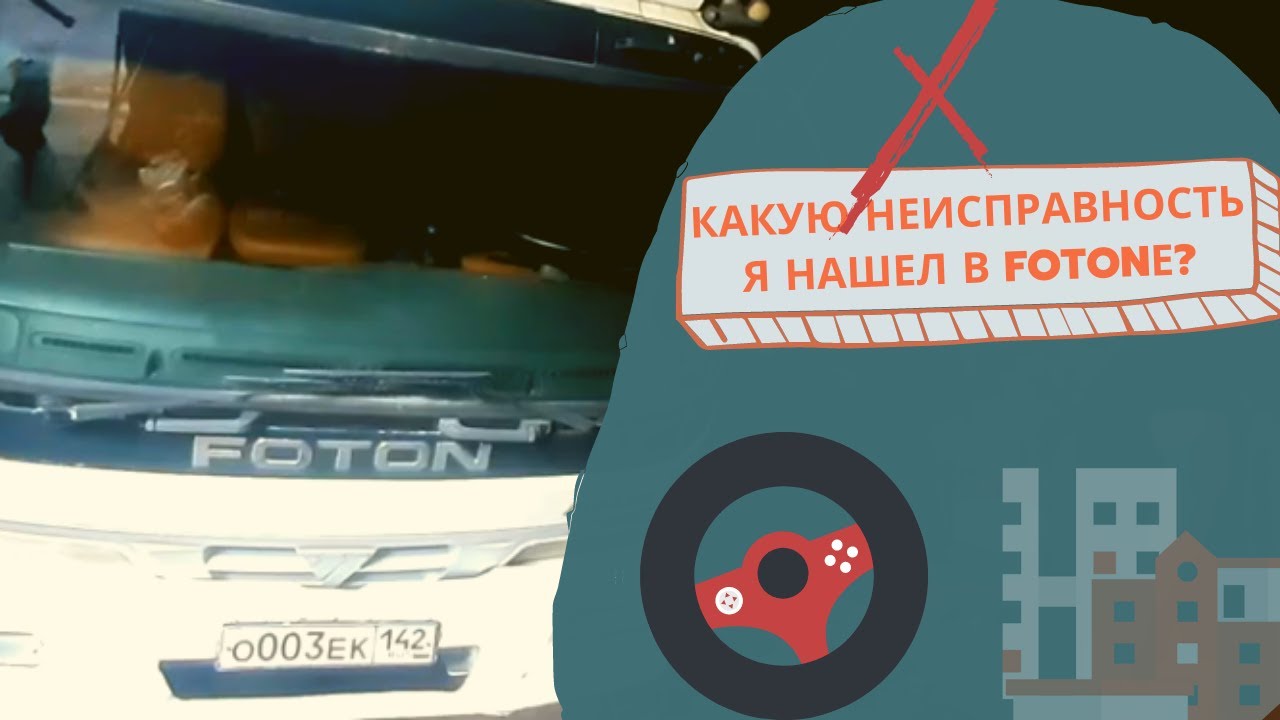 Плохо включаются скоростя нива