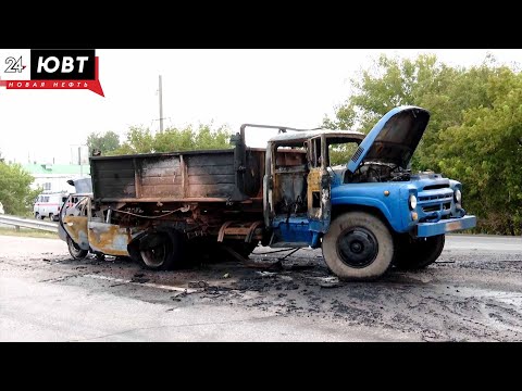 В Альметьевске изучают обстоятельства ДТП, где в автомобиле сгорел человек