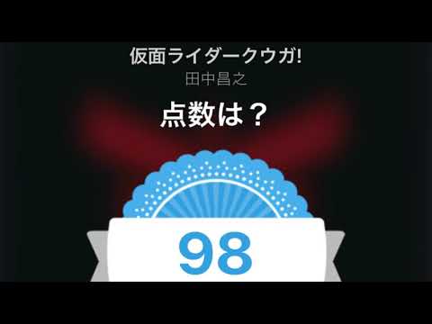 [everysing] 仮面ライダークウガ!