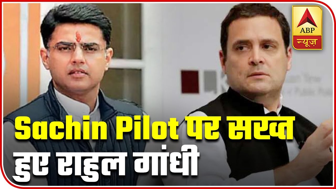 Audio Bulletin: Rahul Gandhi`s bold move against Sachin Pilot