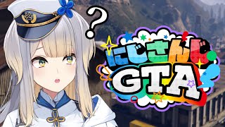 【#にじGTA 】ヨチヨチGTAお散歩ドッグ【栞葉るり/にじさんじ】