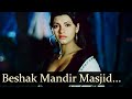 Beshak mandir masjid todo full  bobby  narendra chanchal  dimple kapadia  rishi kapoor