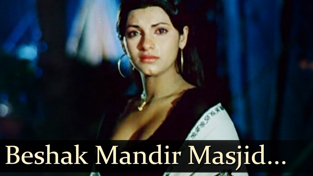 Beshak Mandir Masjid Todo Full HD  Bobby  Narendra Chanchal  Dimple Kapadia  Rishi Kapoor