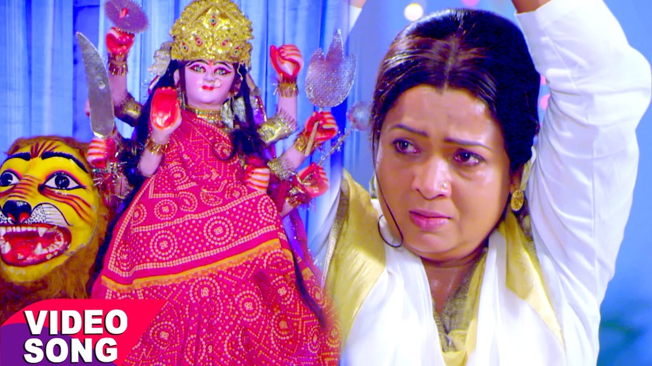 Murti Faar Ke Aaja Ho