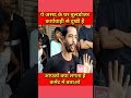 bhai ka dukh kam karo aur comment me samman karo #surya #tarun #yogiji #breakingnews