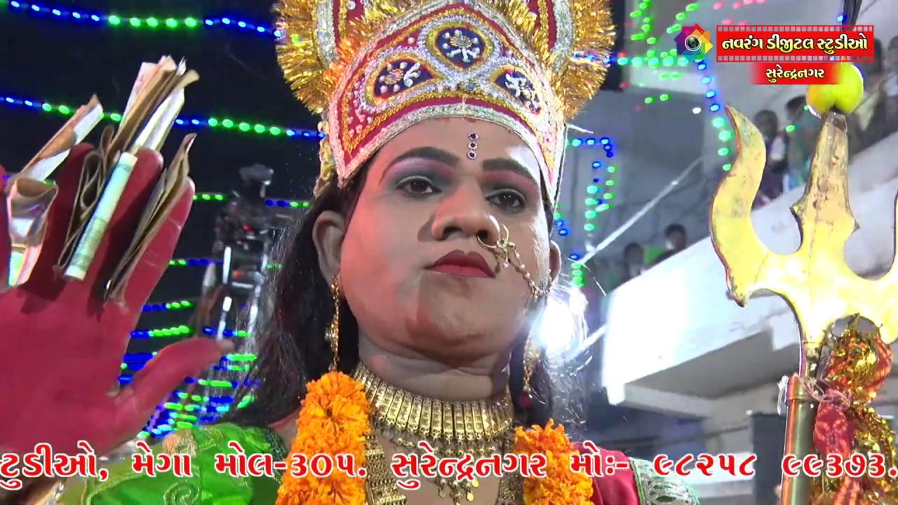 new song bad guy khamkari khodal maa new gujarati live programme 2019 | Bhajan Mandali |
