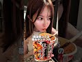 深夜に台所で食べる北極ラーメンが最高すぎた。 #shorts #ダイエット