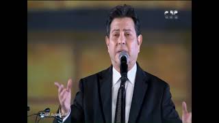 Hany Shaker - Da3out Farah [Arab Music Festival] (2021) / هاني شاكر - دعوة فرح