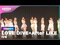 [2022 MAMA] IVE - LOVE DIVE After LIKE | Mnet 221130 방송