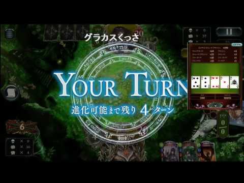 迫真シャドバ部・新カード詰め込みの裏技コメ付き
