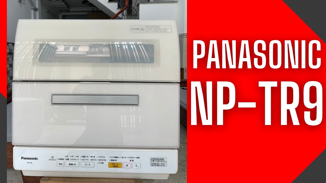 Panasonic TR9 Japanese domestic dishwasher - YouTube Panasonic TR9 Japanese domestic dishwasher - YouTube