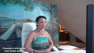 Урок для похудения видео Урок для похудения видео