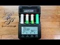 Why should you get an advanced battery charger-analyzer?